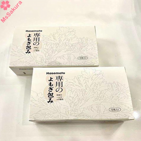 日本HASEMOTO艾草包補充裝|一盒10片|每片可用7日左右