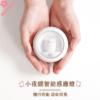MsSakura小夜貓智能充電人體感應燈 起夜過道餵奶小夜燈