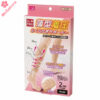 日本Dr. Pro輕薄透氣加壓小腿套