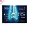 法國Neville derma Lab Ex白藜蘆醇肌膚重生CO3蛻變面膜(15gx10包)