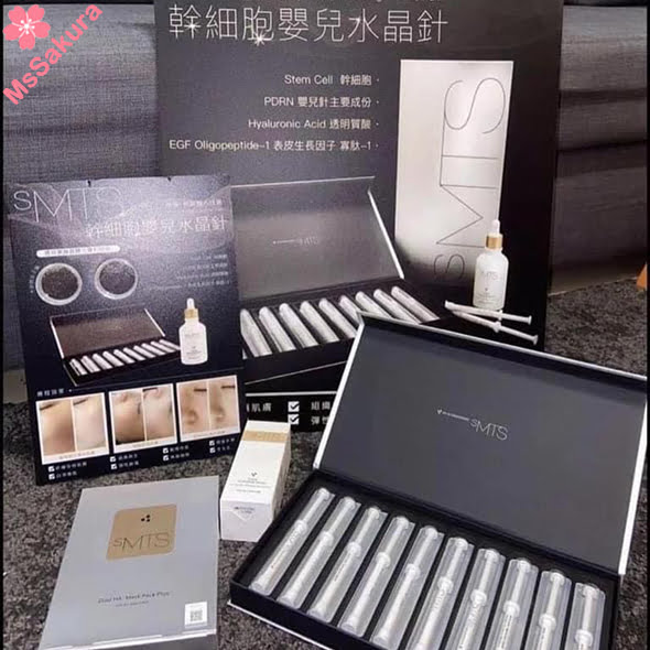韓國sMTS幹細胞嬰兒針美容院版療程系列產品防曬補水保濕正品保證