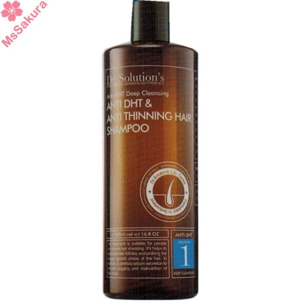 瑞士Dr.Solution's 深層清潔毛囊去DHT 防脫激活髮根 洗髮露500ml