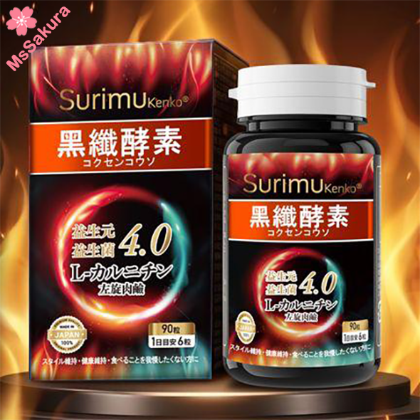 日本製纖樂堂Surimu全新升級版黑纖減腩酵素4.0 (90粒)