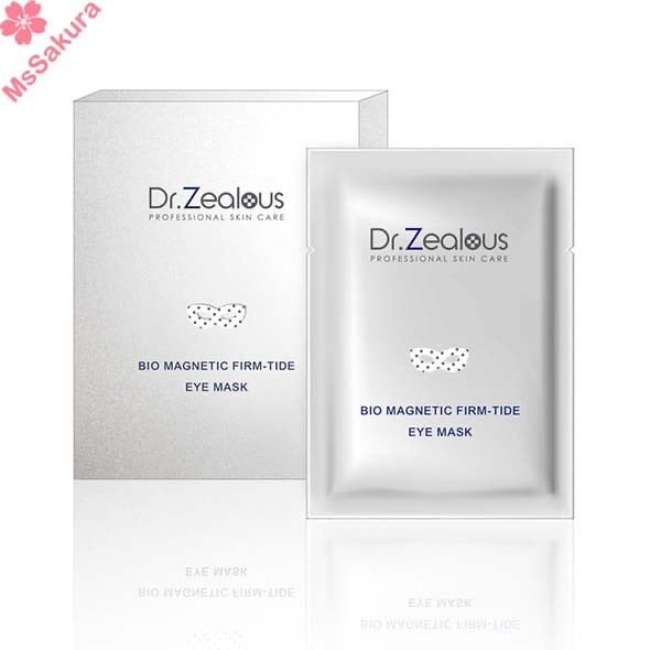 瑞士DR. ZEALOUS 生物磁胜肽緊緻眼膜1盒10對 減少眼部浮腫和黑眼圈