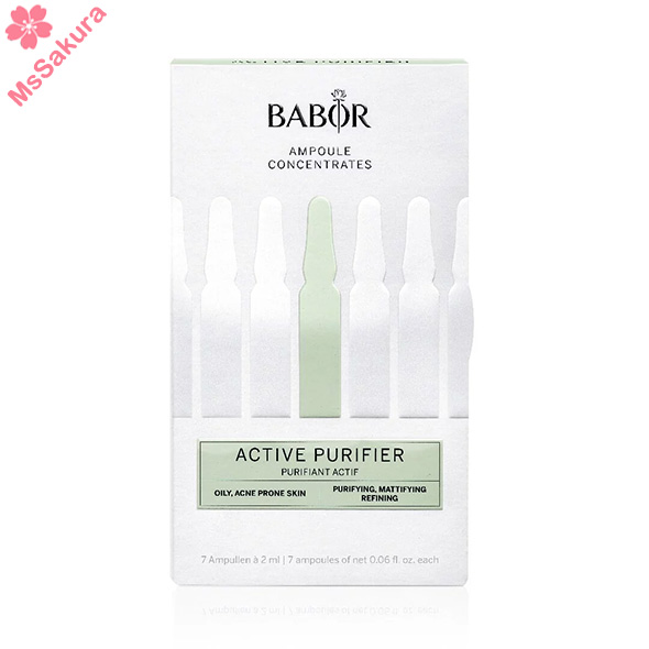 德國Babor Active Purifier茶樹抗菌消痘安瓶(2mlX7枝)