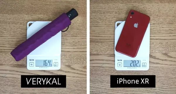 超極輕一鍵式自動折傘 VERYKAL