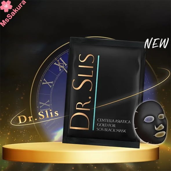 瑞士Dr.Slis 黑鑽爆金面膜(10片）