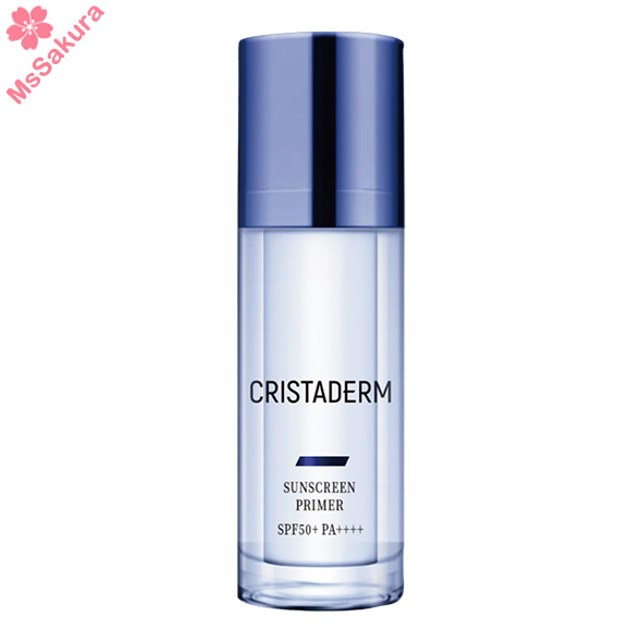 香港CRISTADERM積雪草外泌體活能防曬隔離霜50ml SPF50+ PA++++