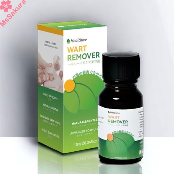 日本Healthive除疣無印非藥性精華液10ml
