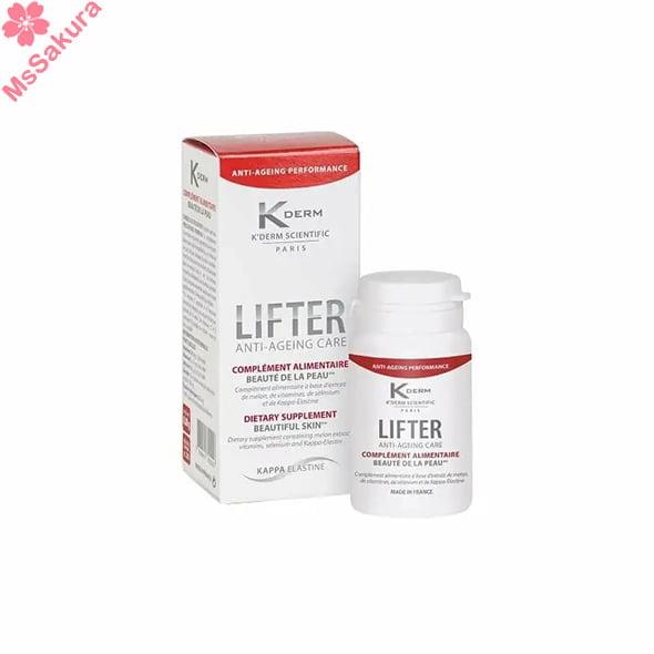 法國直送KDERM美白童顏丸(美白丸)1盒30粒 綜合美白膳食補充劑 延緩衰老 美白淡斑 補充肌膚水分