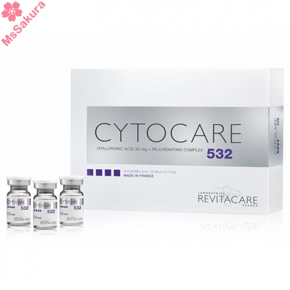 法國Revitacare Cytocare 532法國絲麗532水光動能素5ml x10
