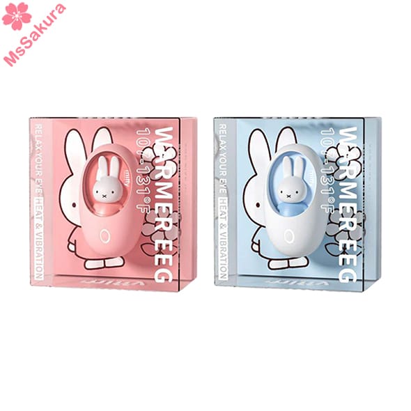 【正版miffy授權】miffy暖手蛋V2最新版 香港行貨1年保養