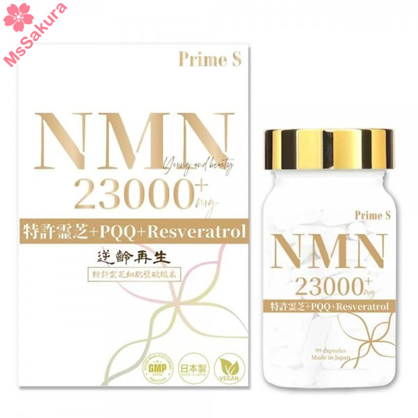 日本Prime S - NMN 23000mg+ 4合1 抗氧逆齡修復補充膠囊(99粒裝) (含100%破壁靈芝+白藜蘆醇+PQQ)