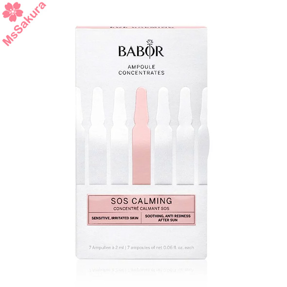 德國Babor SOS Calming鎮靜安瓶2mlx7枝