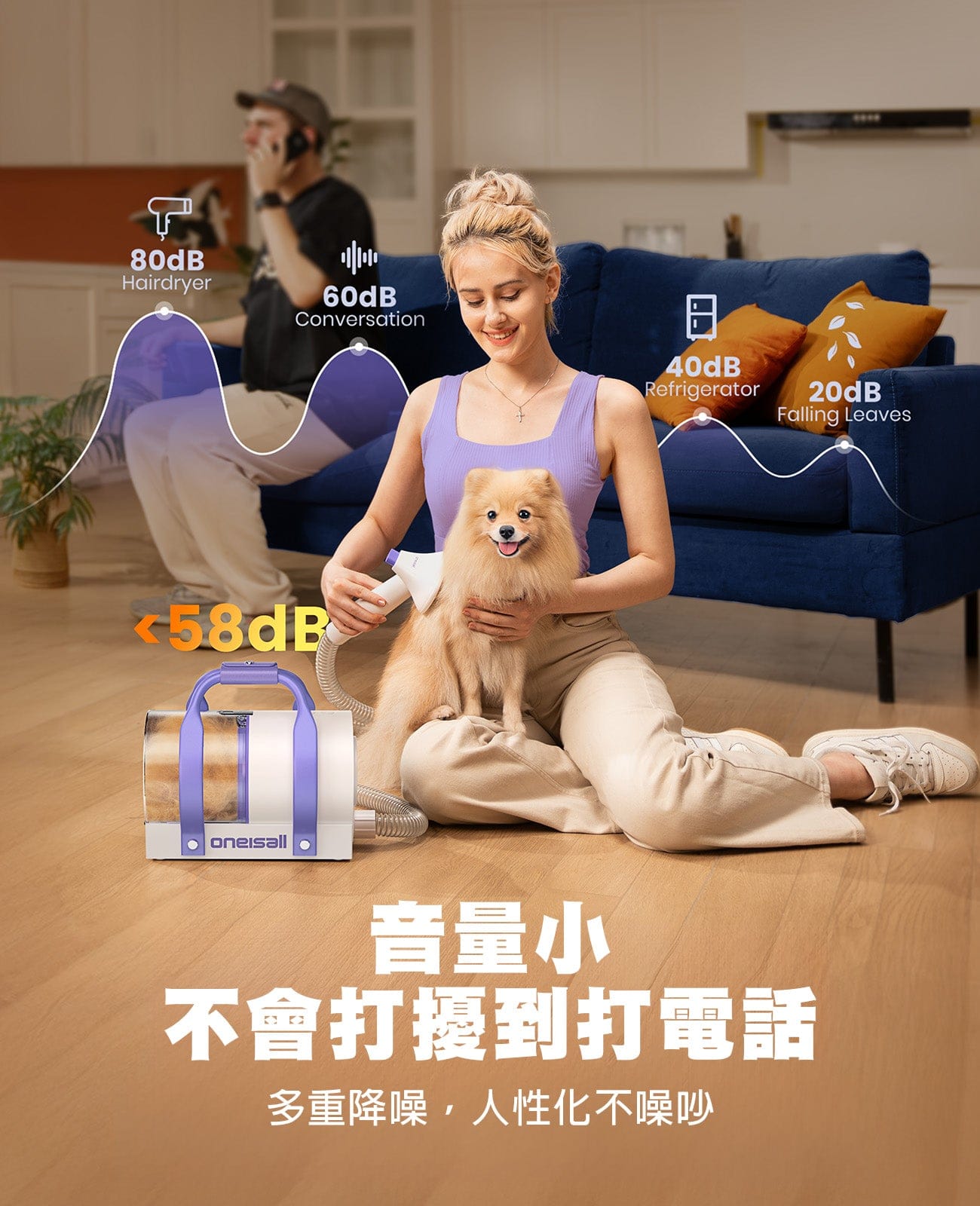 Design Chicken Limited