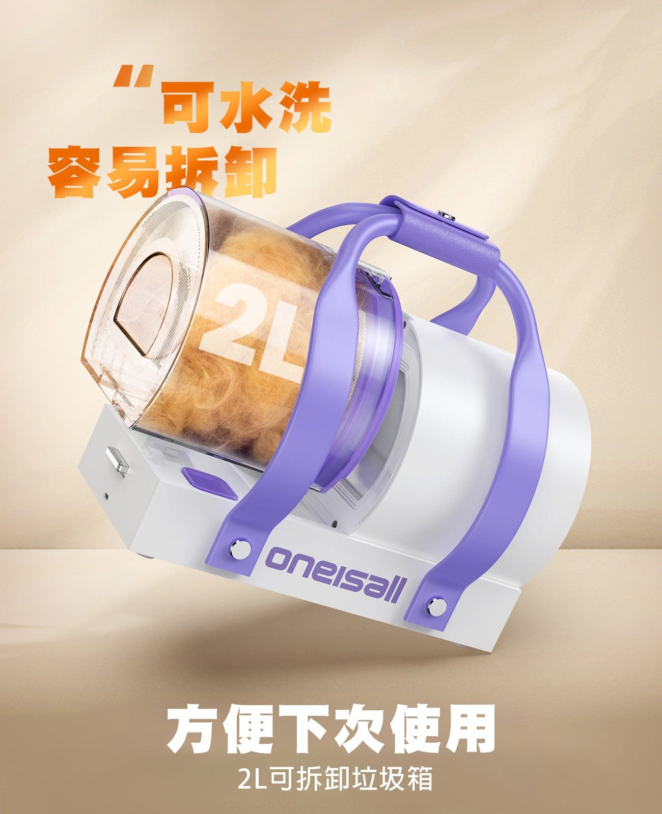 Design Chicken Limited