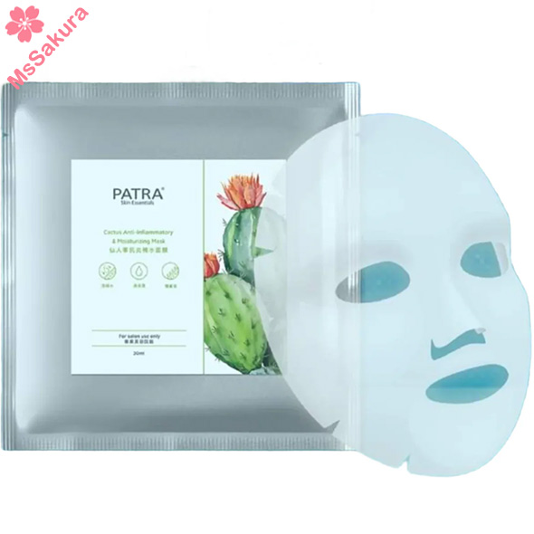 【品牌官方授權】香港PATRA仙人掌抗炎補水面膜 解決乾燥 暗淡 敏感肌膚問題