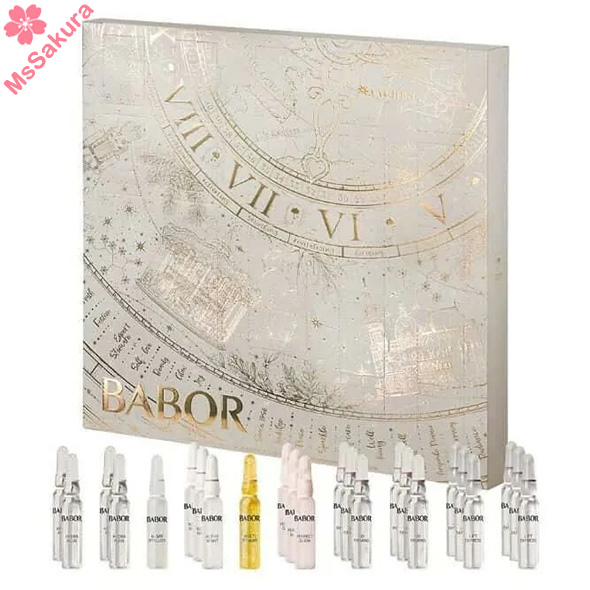德國BABOR 24天奇蹟安瓶倒數月曆 1盒24支