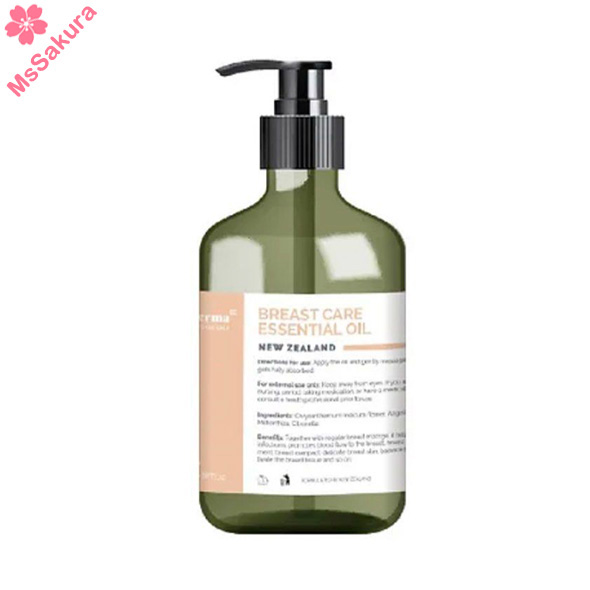 紐西蘭Mc Derma美胸保養疏通按摩精油500ml