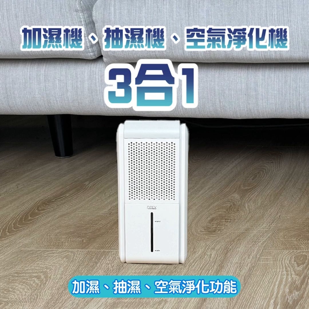 Design Chicken Limited