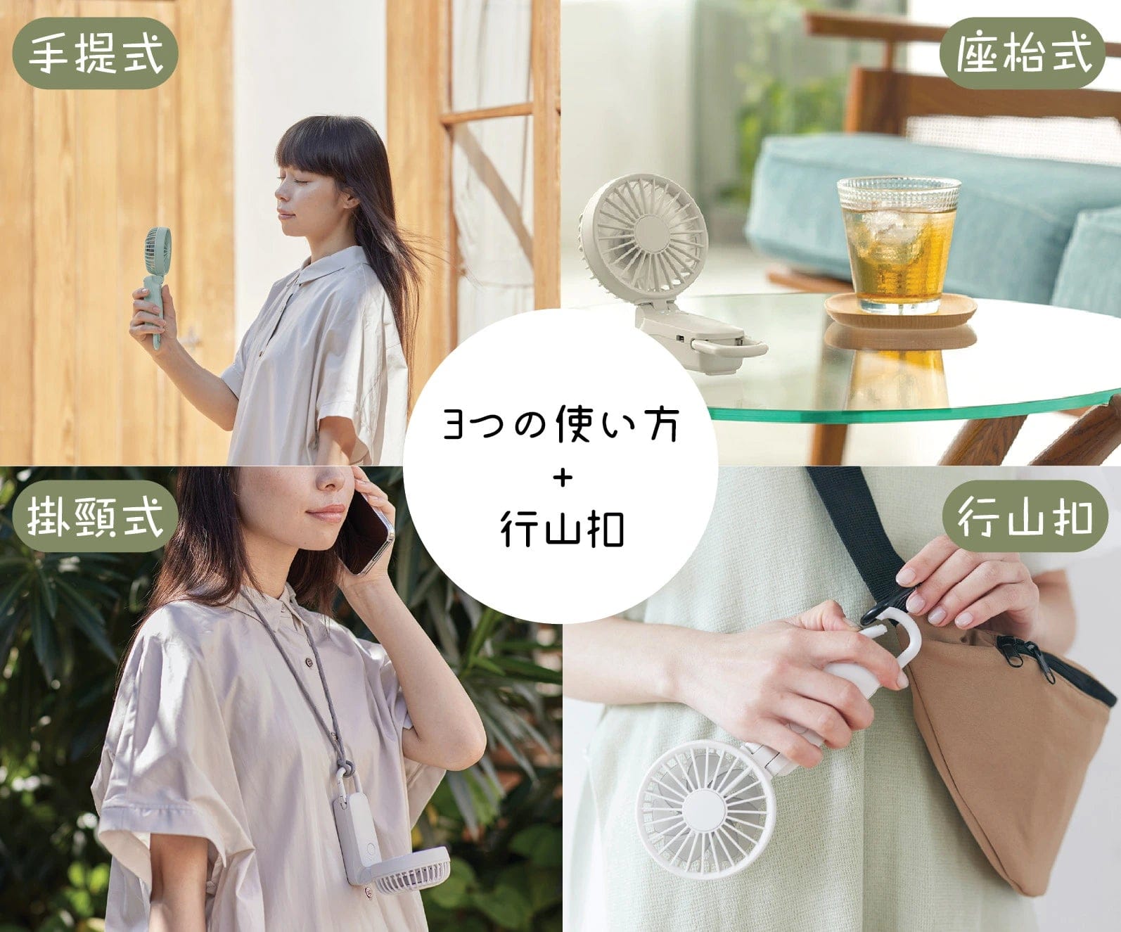 Design Chicken創意購物平台
