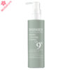 美國Skinkey 901海藍淨肌卸妝凝液200ml