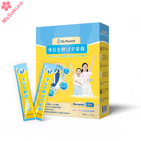日本Dr.Parent專利膠原肽天然雙鈣快高成長飲1盒30包
