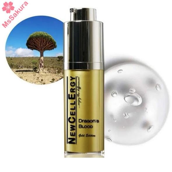 德國NewCellErgy龍液魔法活肌精華30ml(皇牌龍液肌底精華)去黃 改善暗啞
