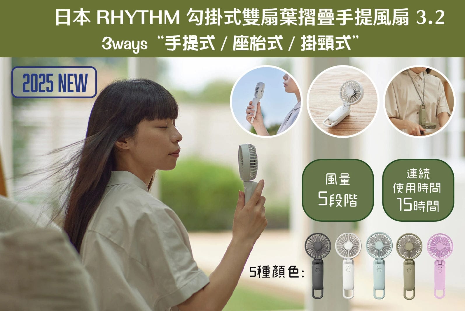 Design Chicken創意購物平台
