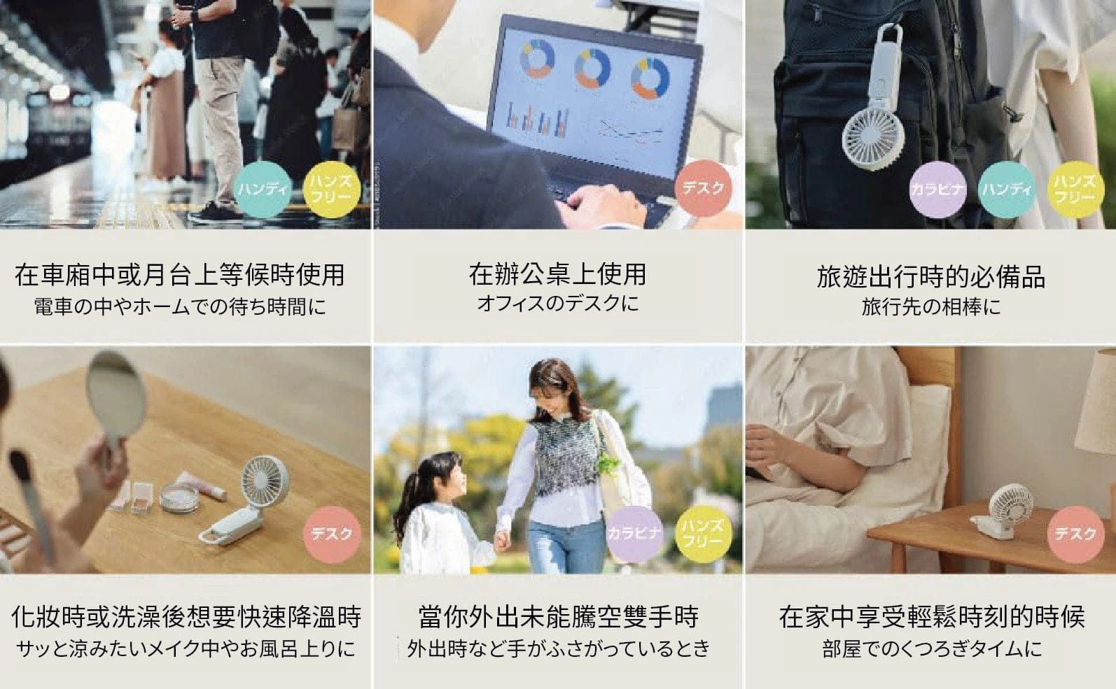 Design Chicken創意購物平台