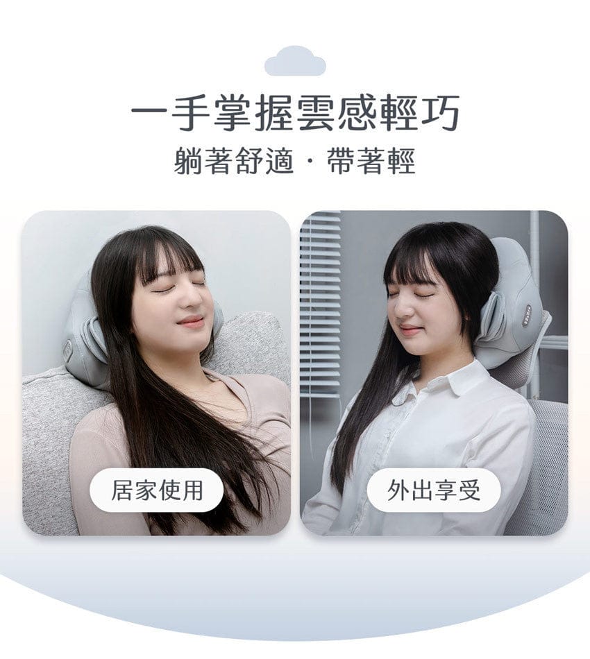 Design Chicken創意購物平台