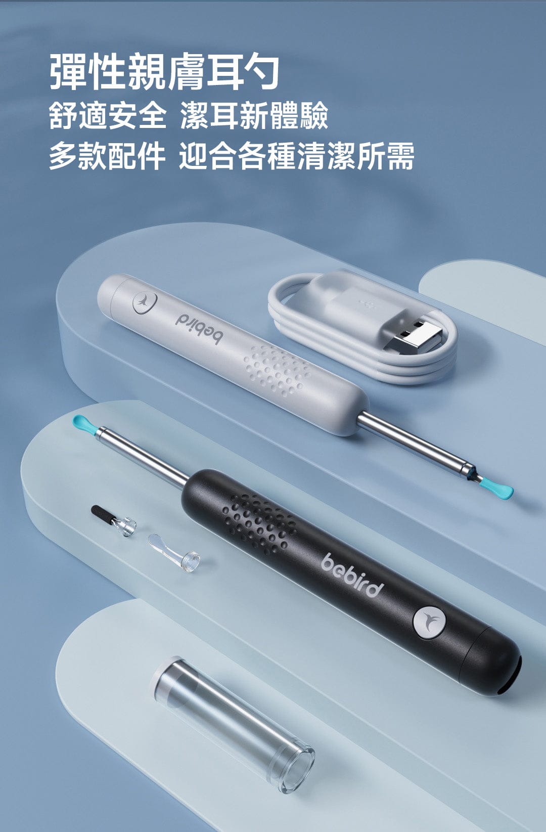 Design Chicken創意購物平台