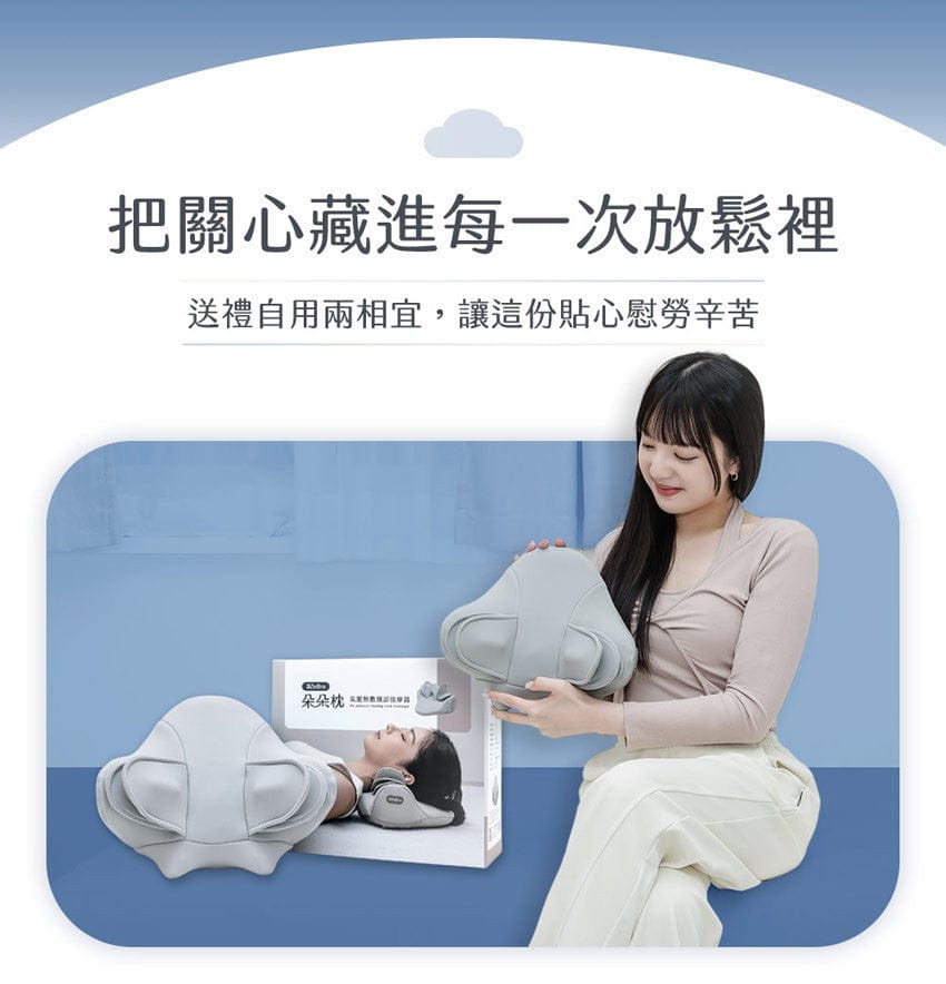 Design Chicken創意購物平台