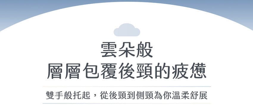 Design Chicken創意購物平台