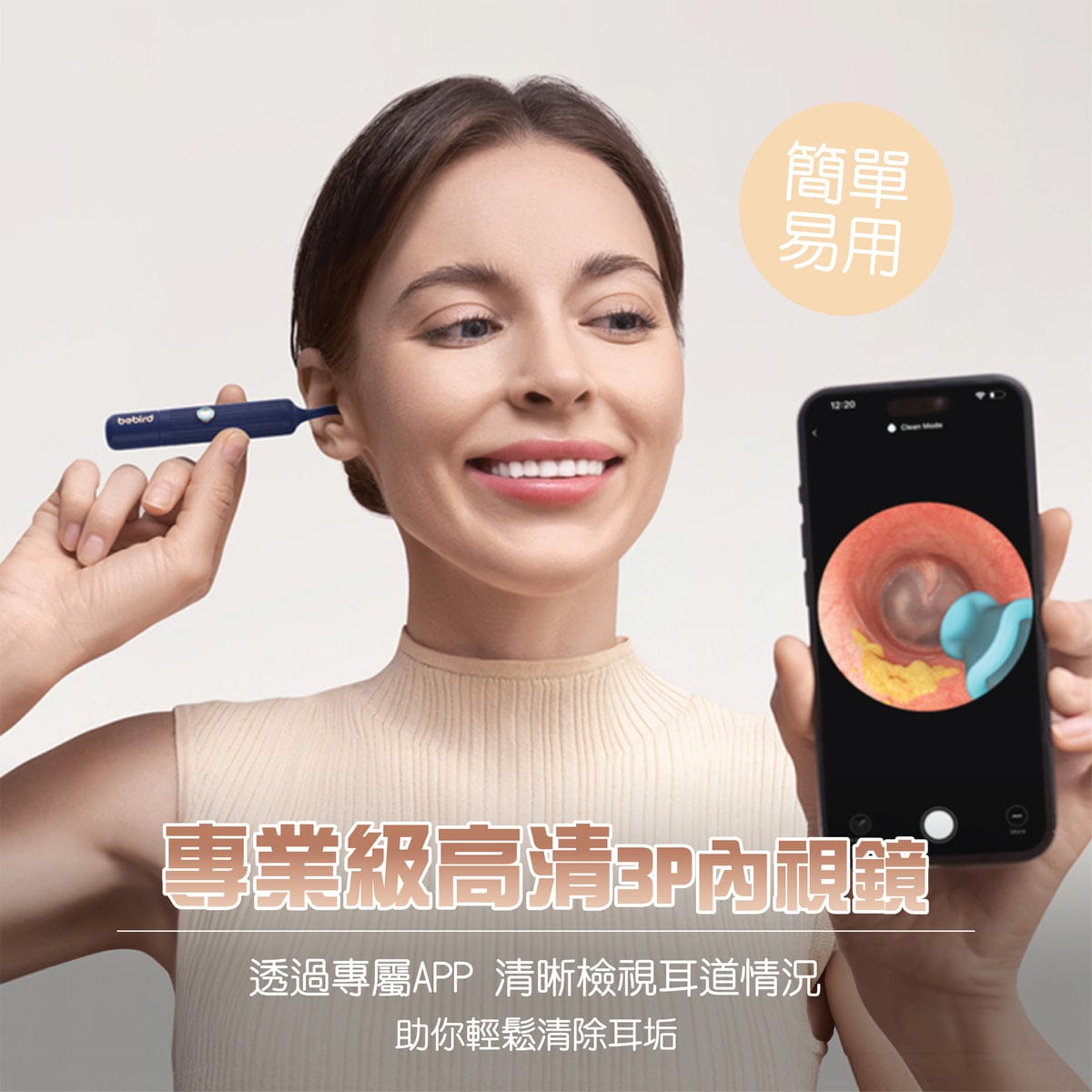 Design Chicken創意購物平台