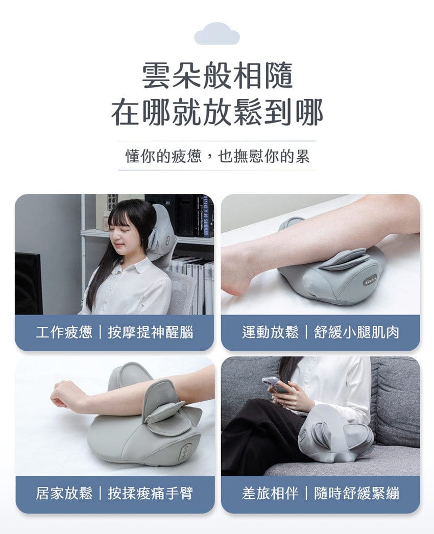 Design Chicken創意購物平台