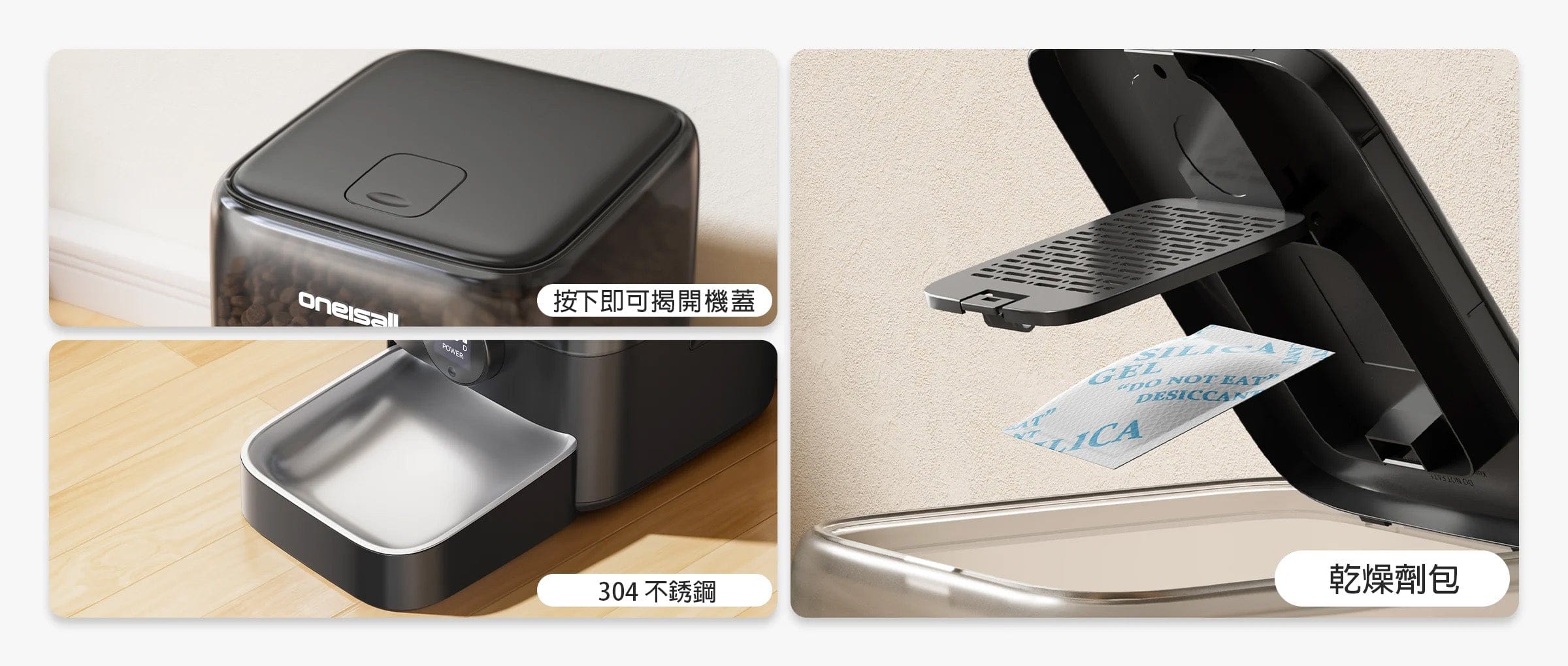 Design Chicken創意購物平台