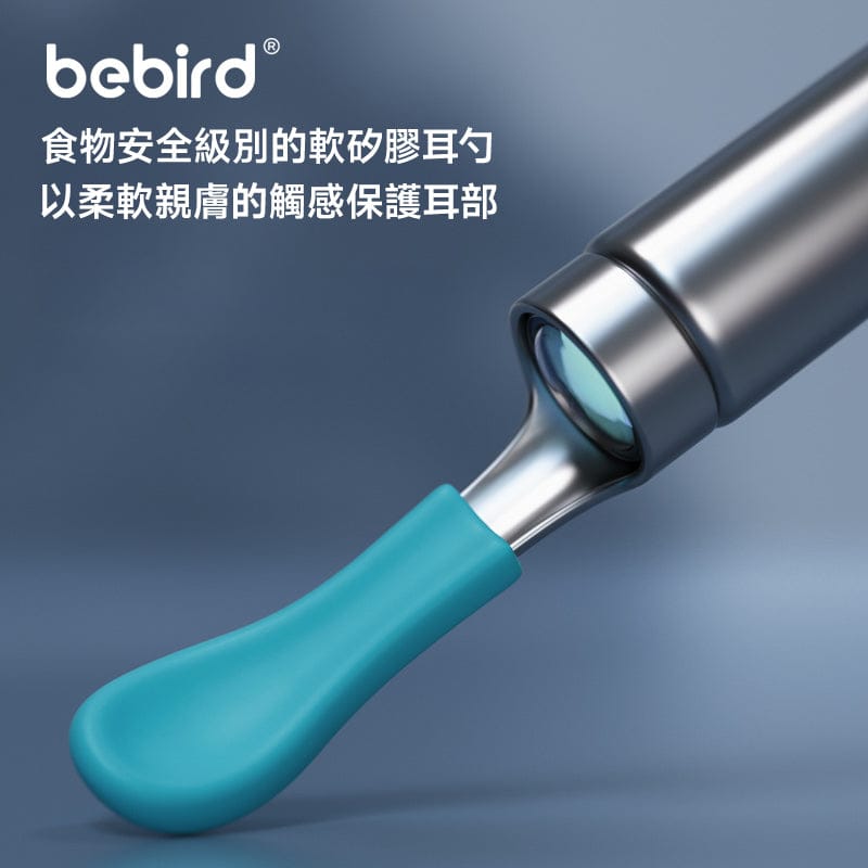 Design Chicken創意購物平台