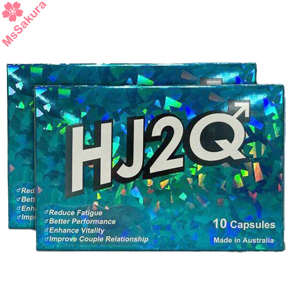 澳洲HJ2Q人蔘糖(10粒裝)男人必備 情趣慾望 男性健康調理 悍馬精力 不含西藥添加 不會產生副作用