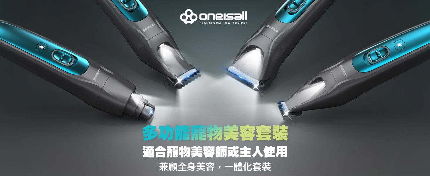 Design Chicken創意購物平台