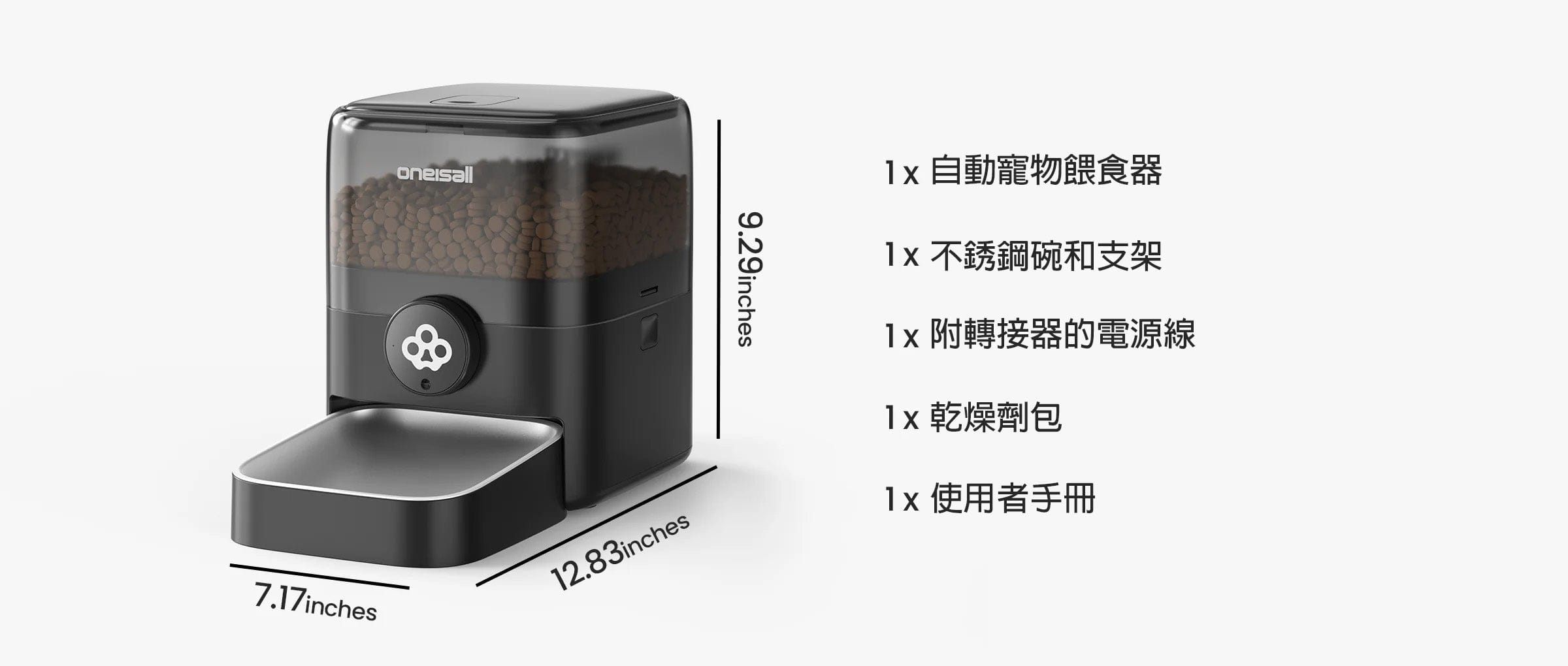 Design Chicken創意購物平台