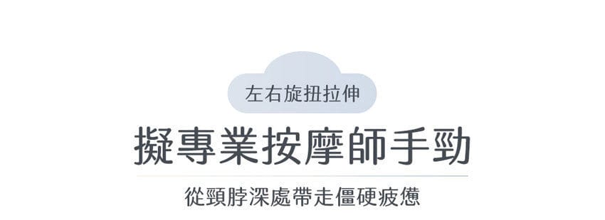 Design Chicken創意購物平台