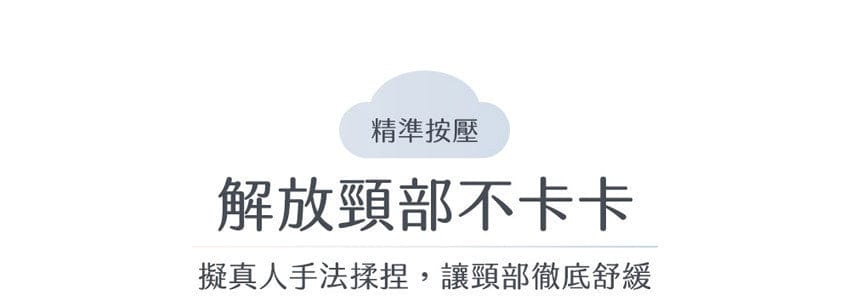 Design Chicken創意購物平台