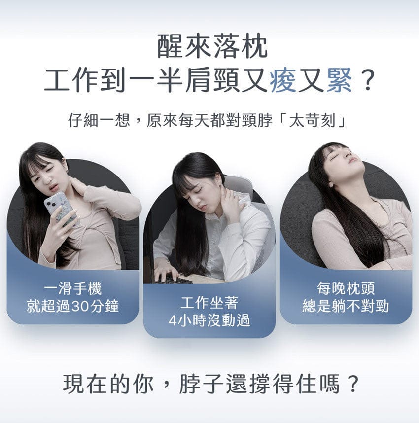 Design Chicken創意購物平台
