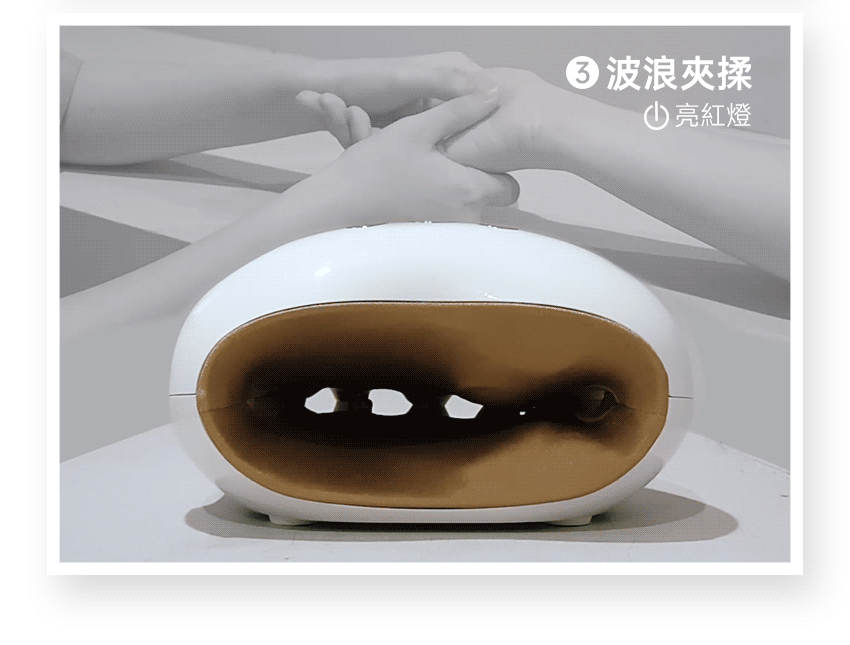 【養生穴位】氣壓溫感手部按摩機│3ZeBra溫揉指 - 其他 - 其他材質 