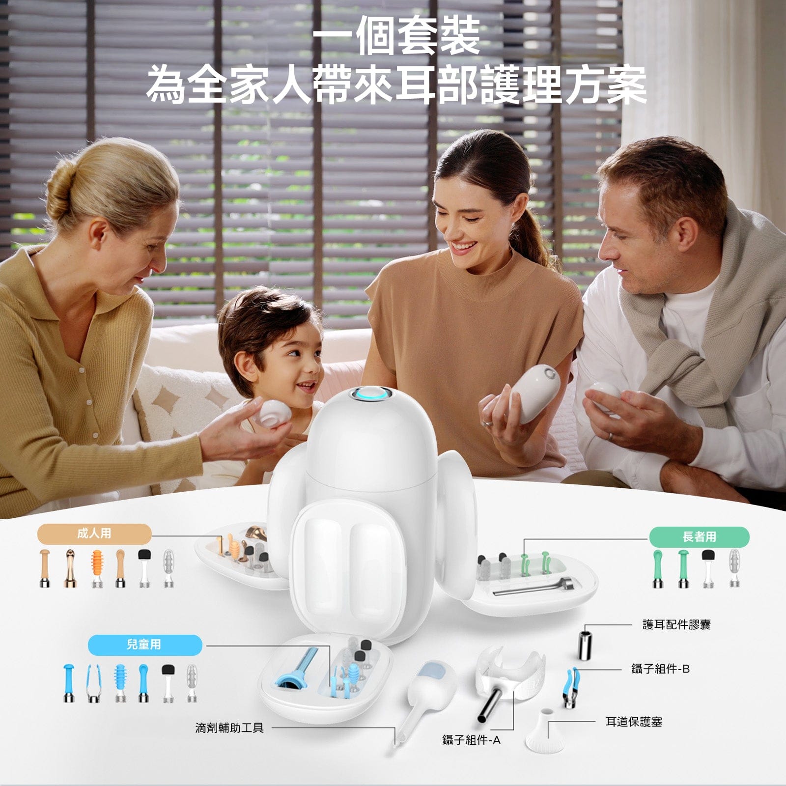 Design Chicken創意購物平台