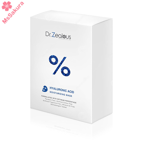 瑞士Dr.Zealous透明質酸保濕面膜1盒10片