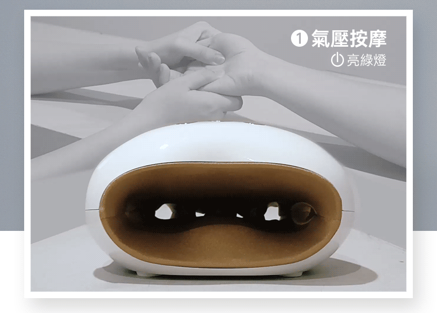 【養生穴位】氣壓溫感手部按摩機│3ZeBra溫揉指 - 其他 - 其他材質 