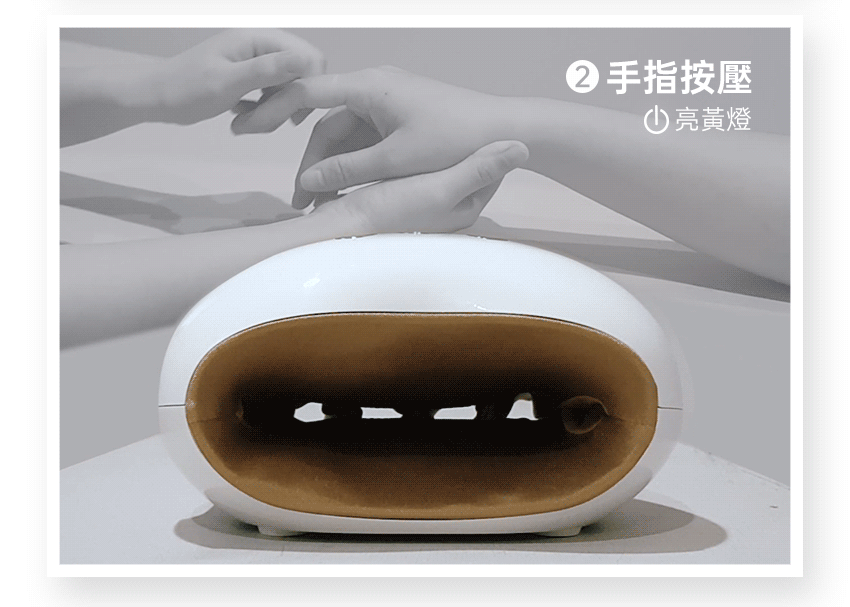 【養生穴位】氣壓溫感手部按摩機│3ZeBra溫揉指 - 其他 - 其他材質 