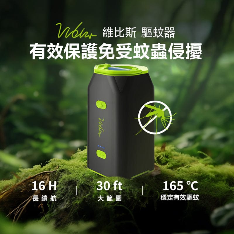 Design Chicken創意購物平台